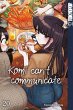 Komi can't communicate 20 - Bild 1