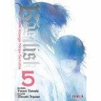 Basilisk : the Kouga, Ninja Scrolls