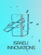 Israeli Innovations - Bild 1