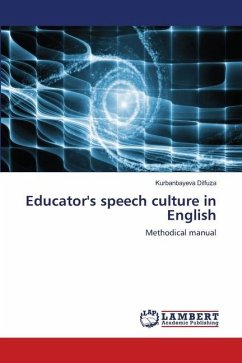 Educator's speech culture in English