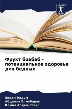 Frukt boabab - potencial'noe zdorow'e dlq bednyh - Jeldum, Jekram;Elmubarak, Abdalla;Abdel-Razig, Kamal