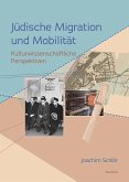 Jüdische Migration und Mobilität