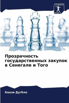 Prozrachnost' gosudarstwennyh zakupok w Senegale i Togo - Dugblo, Kwazi