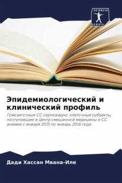 Cover Jepidemiologicheskij i klinicheskij profil'