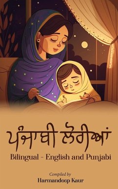 Cover ਪੰਜਾਬੀ ਲੋਰੀਆਂ - Punjabi Lullabies