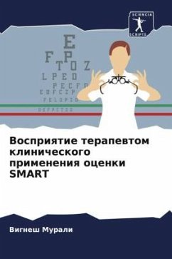 Vospriqtie terapewtom klinicheskogo primeneniq ocenki SMART - Murali, Vignesh;Snoudan, Niki
