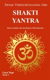 Shakti Yantra