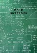 Math Notebook - Bild 1