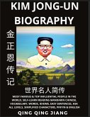 Kim Jong-un Biography