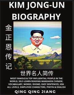 Kim Jong-un Biography - Jiang, Qing Qing