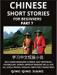 Chinese Short Stories for Beginners... - Bild 1