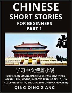 Chinese Short Stories for Beginners (Part 1) - Jiang, Qing Qing
