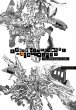 Anarchitectural Experiments (eBook,... - Bild 1