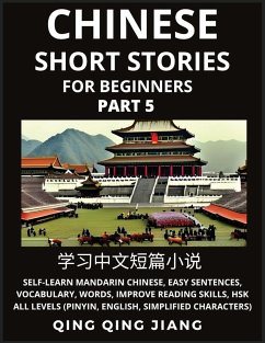 Chinese Short Stories for Beginners (Part 5) - Jiang, Qing Qing