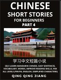 Chinese Short Stories for Beginners (Part 4)