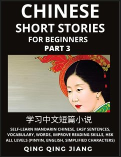 Chinese Short Stories for Beginners (Part 3) - Jiang, Qing Qing