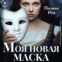 Moya novaya maska (MP3-Download) - Rom, Polina