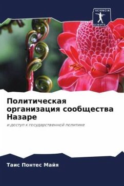Cover Politicheskaq organizaciq soobschestwa Nazare