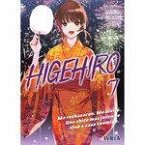 Higehiro 07 Higehiro 07