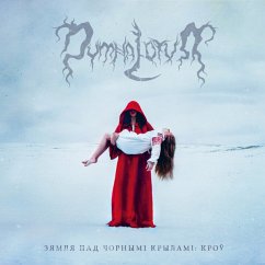 The Land Under The Black Wings: Blood (Digipak) - Dymna Lotva