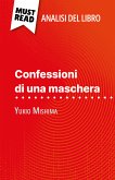 Confessioni di una maschera di Yukio Mishima (Analisi del libro) (eBook, ePUB)