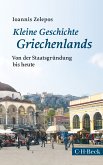 Kleine Geschichte Griechenlands (eBook, PDF) Kleine Geschichte Griechenlands (eBook, PDF)