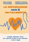 La separazione non è un fallimento (eBook, ePUB)