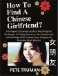 How To Find A Chinese Girlfriend? A... - Bild 1