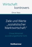 Ziele und Werte "sozialistischer Marktwirtschaft" (eBook, PDF)