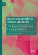 National Minorities in Serbian Academia - Bild 1