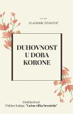 Duhovnost u doba korone Duhovnost u doba korone