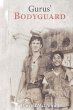 Gurus' Bodyguard - Bild 1