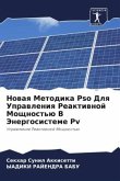 Nowaq Metodika Pso Dlq Uprawleniq Reaktiwnoj Moschnost'ü V Jenergosisteme Pv