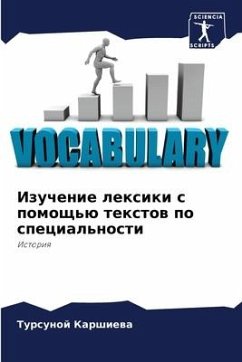 Izuchenie lexiki s pomosch'ü textow po special'nosti - Karshiewa, Tursunoj
