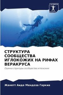 STRUKTURA SOOBShhESTVA IGLOKOZhIH NA RIFAH VERAKRUSA - Mendoza Garkia, Zhanett Aide