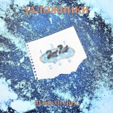 Заложники (MP3-Download)