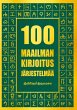 100 Maailman kirjoitusjärjestelmää... - Bild 1