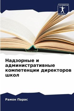 Nadzornye i administratiwnye kompetencii direktorow shkol - Paras, Ramon