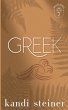 Greek - Bild 1