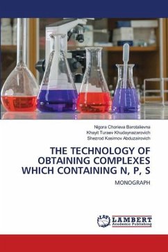 THE TECHNOLOGY OF OBTAINING COMPLEXES WHICH CONTAINING N, P, S