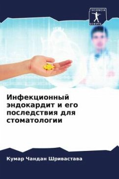 Cover Infekcionnyj ändokardit i ego posledstwiq dlq stomatologii