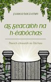 Ag Geataidh na h-Éadóchas (eBook, ePUB)