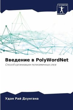 Vwedenie w PolyWordNet - Dhungana, Udaq Raj