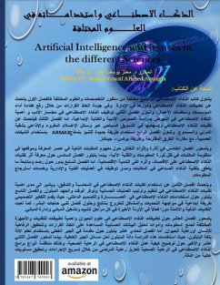 Artificial Intelligence and its uses in the different Sciences - Collective Author