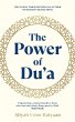 The Power of Du'a (eBook, ePUB) - Bild 1