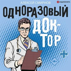 Odnorazovyy doktor (MP3-Download) - Alexey Smirnov