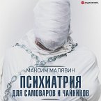 Psihiatriya dlya samovarov i chaynikov (MP3-Download)