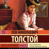 Anna Karenina Kniga 2 (MP3-Download)