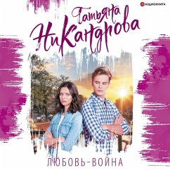 Lyubov'-voyna (MP3-Download) - Nikandrova, Tatiana