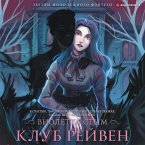 Klub Reyven (MP3-Download)